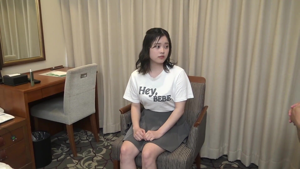 FC2-PPV-4088845_Em gái xinh đẹp và có nụ cười duyên dáng