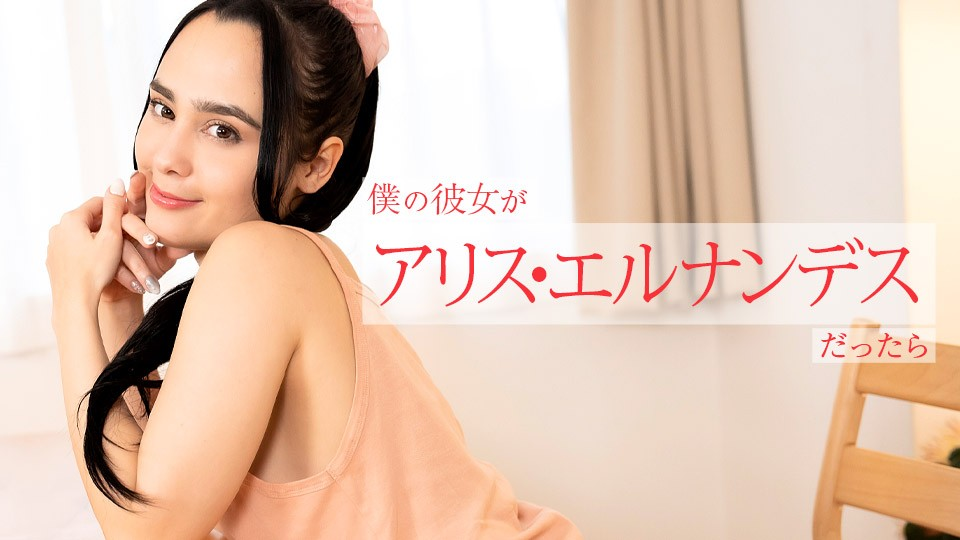 113024_Em gái 01 trẻ có kỹ năng quyến rũ đàn ông